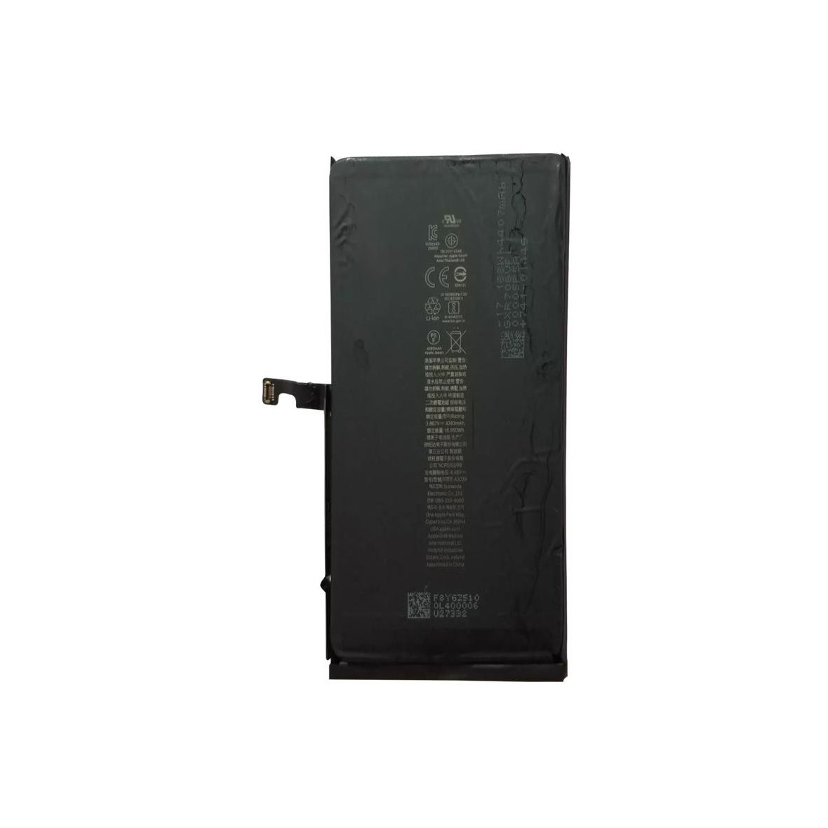 Hoxo Battery for iPhone 15 Plus (Compatible)