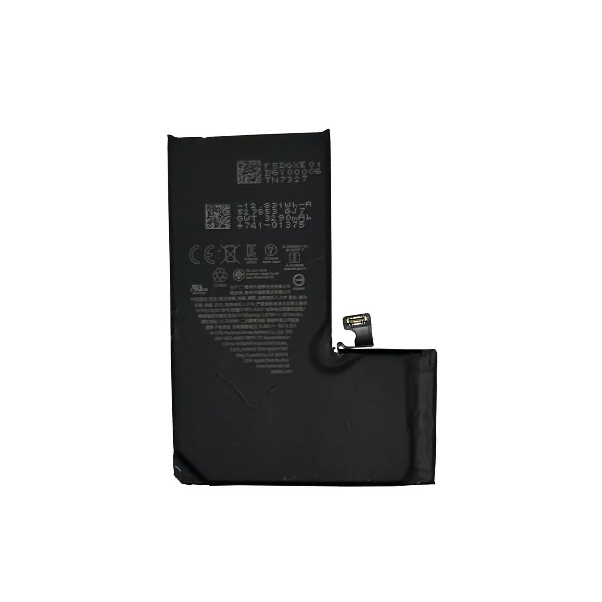 Battery for iPhone 15 Pro Max TI-Chip (Compatible)