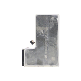 Battery for iPhone 16 Pro TI-Chip (Compatible)