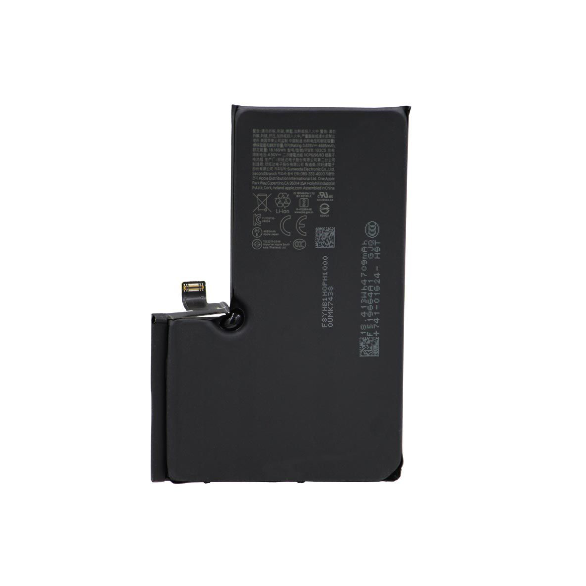 Battery for iPhone 16 Pro Max TI-Chip (Compatible)