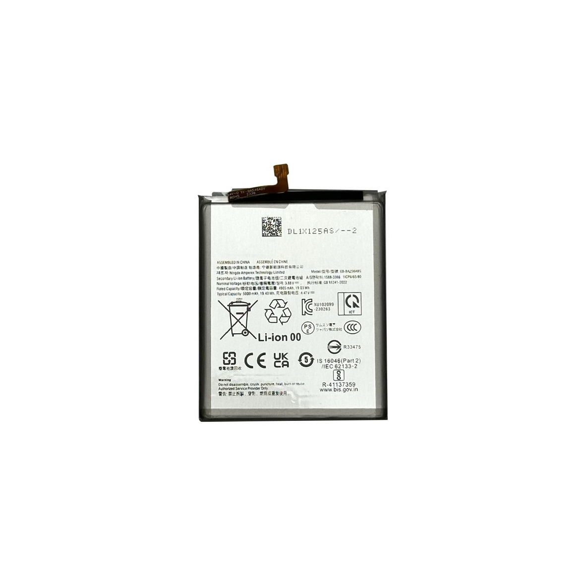 Battery for Samsung Galaxy A25 5G SM‑A256B, A34 5G SM‑A346B, A35 5G SM‑A356B, A54 5G SM‑A546B, A55 5G SM‑A556B (Compatible)
